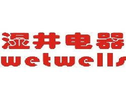 上海濕井電器長(zhǎng)沙總代理
