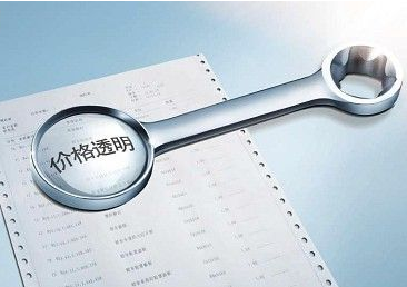 鋼企如何通過(guò)網(wǎng)上貿(mào)易代理應(yīng)對(duì)行業(yè)洗牌