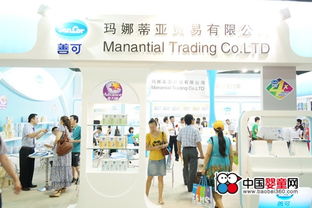 阿根廷善可奶粉強(qiáng)勢(shì)登陸2012 CBME 網(wǎng)上貿(mào)易代理